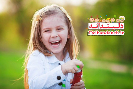 فوت و فن‌ های تربیت یک کودک سالم