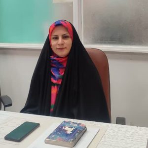 سیده الهام سید موسوی روانشناس